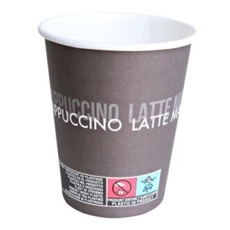 Kopp til kaffe/te - Forbruk - Hudpleiegrossisten